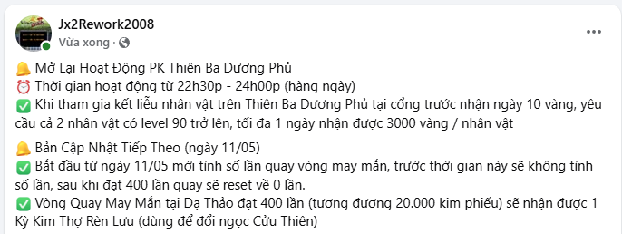 Cập nhật ngày 11/05/2025