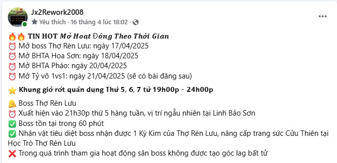 Boss Thợ Rèn Lưu