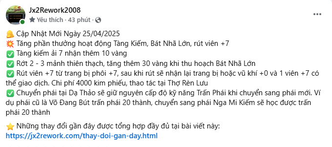Cập nhật ngày 25/04/2025