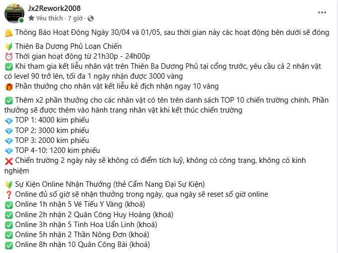 Cập nhật ngày 30/04/2025